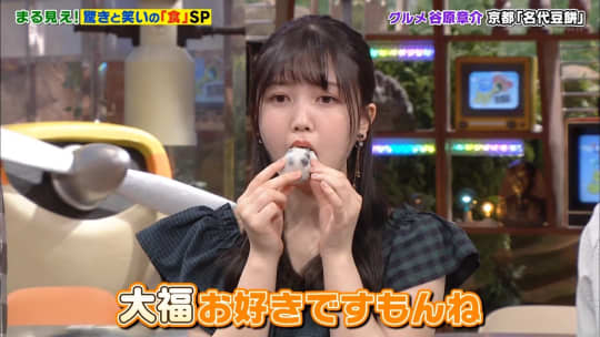 久保史緒里 おっぱい