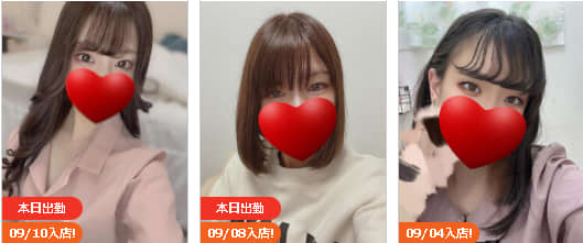 口コミ風俗情報局