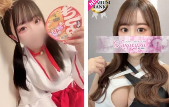 金瓶梅