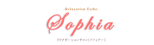 Sophia(ソフィア)