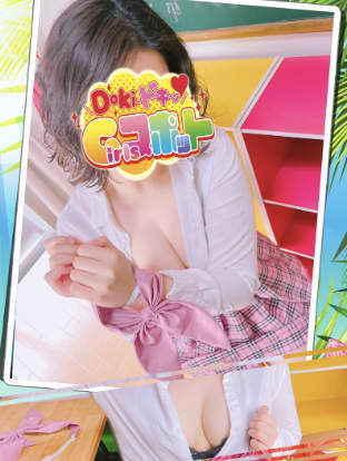 美乳の美女