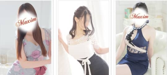 Maxim(マキシム)