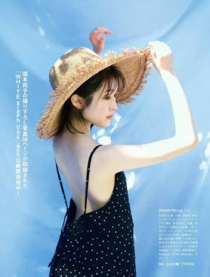 福本莉子 おっぱい