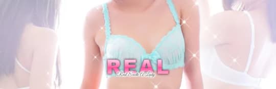 REAL北上店