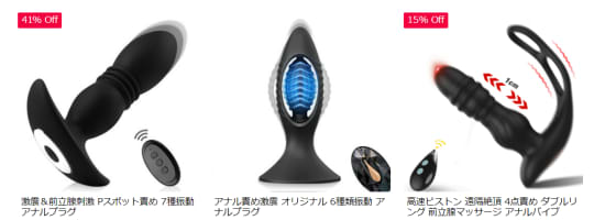 BestVibe(ベストバイブ)