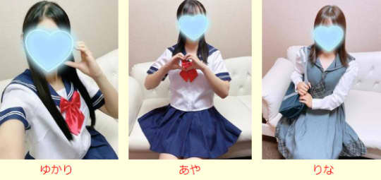 女の子