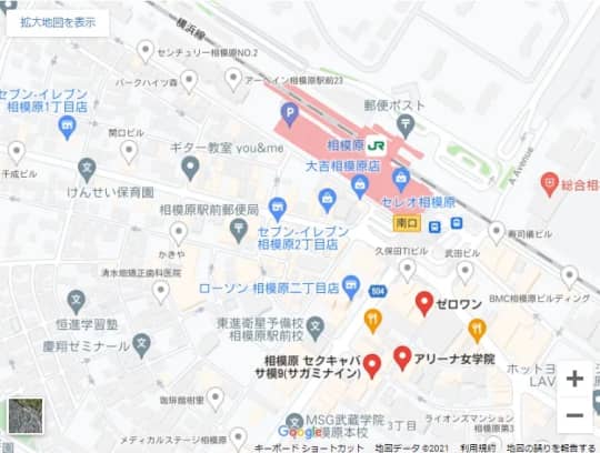 相模原の風俗エリア