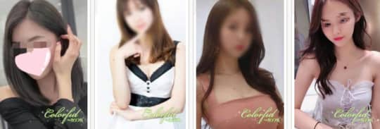 女性