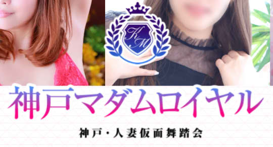 https://koberoyal.com/