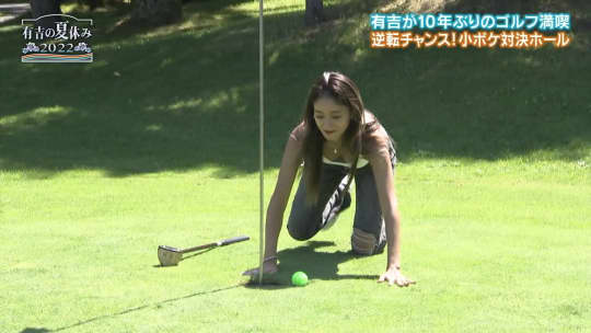 池田美優 みちょぱ エロ