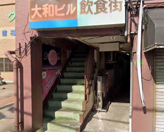 店舗外観