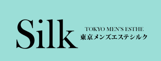 下北沢 シルク