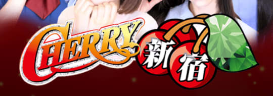 https://cherry3.jp/