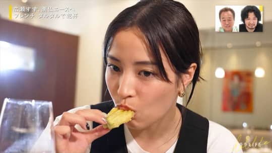 広瀬すず おっぱい