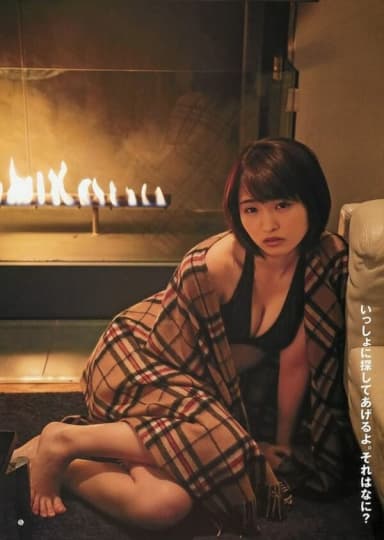岡本玲 エロ