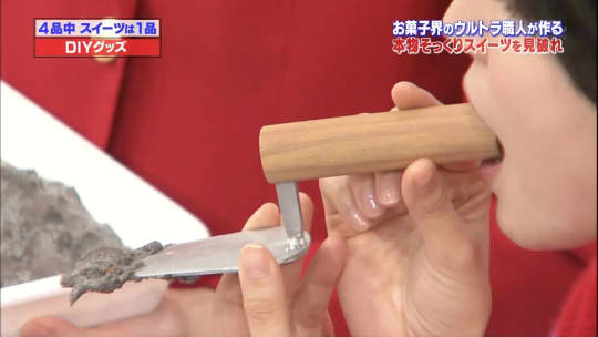 長澤まさみ エロ