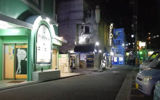大宮ソープ街