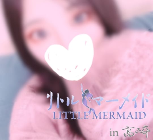 公式