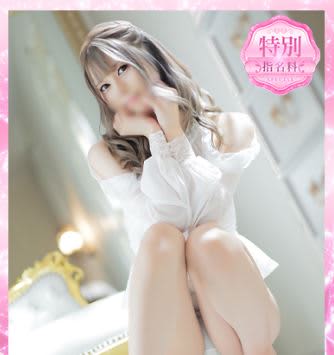 Kちゃん