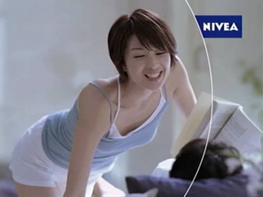 吉瀬美智子 エロ