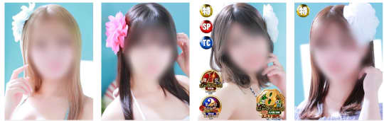 Lime Spa(ライムスパ)