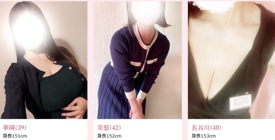 女の子