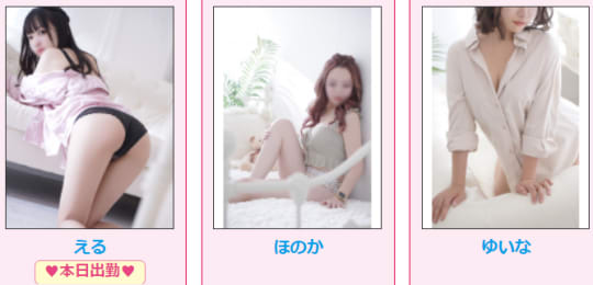 女の子画像