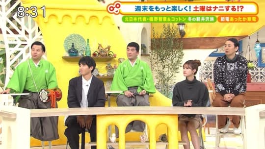 生見愛瑠 めるる エロ