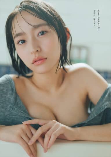 高橋かなみ エロ