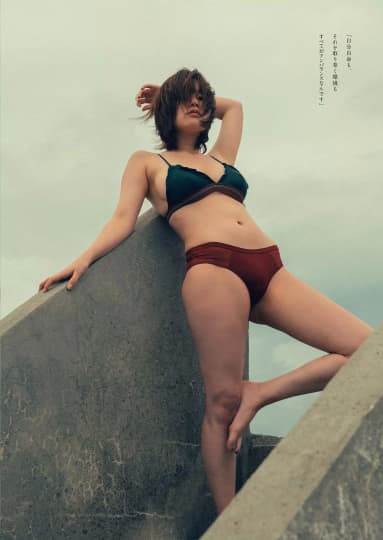 筧美和子 おっぱい