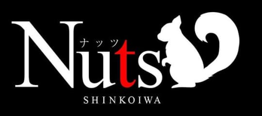 Nuts(ナッツ)_ロゴ