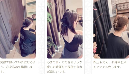 女の子