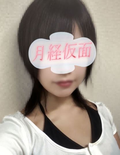 Tさん