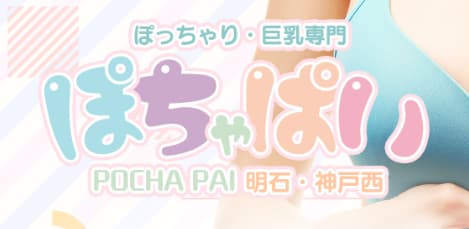 ロゴ