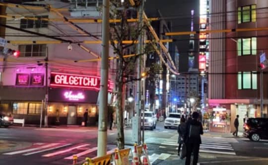 錦糸町