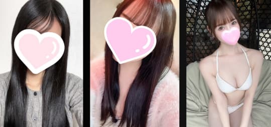 1ROUNDのNN/NS事情