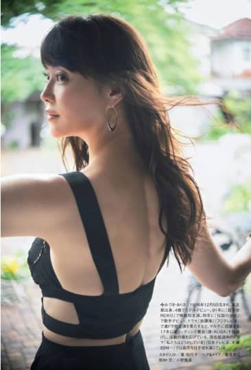 観月ありさ エロ