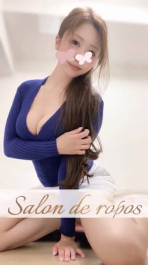 サロン・ド・ルポ