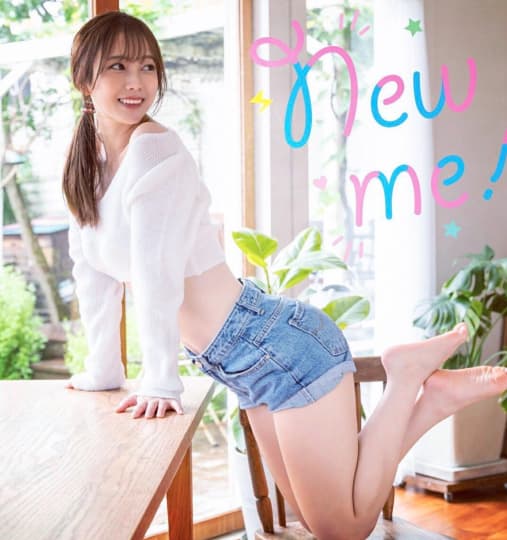 小湊よつ葉