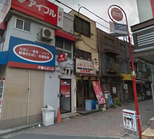 タバコ屋