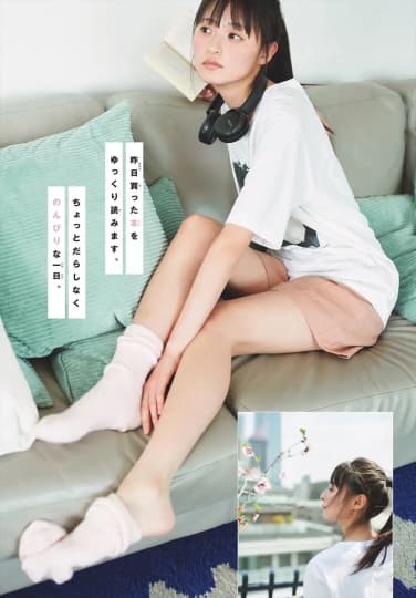 遠藤さくら おっぱい