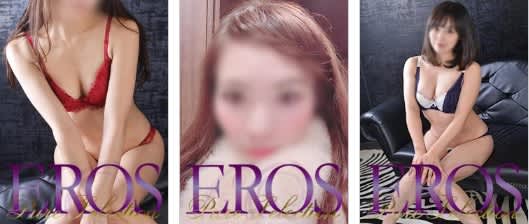 口コミ風俗情報局