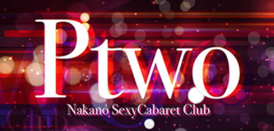 Ptwo