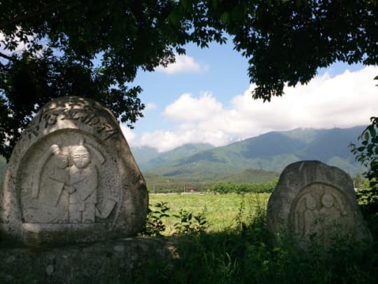 常念道祖紳