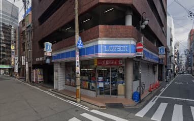 ローソン 中洲二丁目店