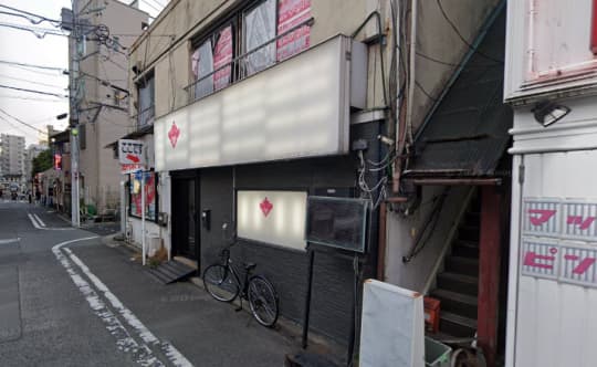 関内の風俗街