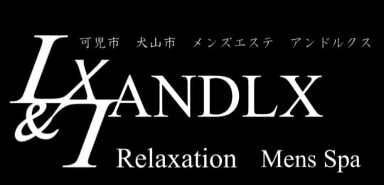 &,LX 犬山
