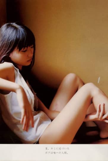 戸田恵梨香