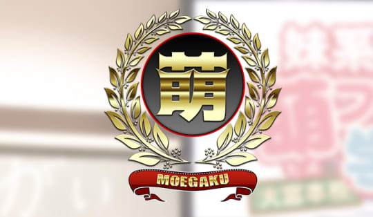 萌えフードル学園