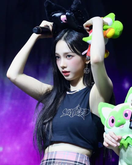 aespa カリナ エロ